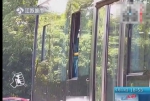 男子公交上猥亵女乘客 被发现后跳车窗逃跑（图） - 新浪江苏