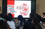 南京市幼儿教师普通话提高培训班开班 - 南京市教育局