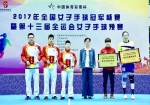 江苏队摘得全国女子手球冠军杯桂冠成功晋级全运会决赛 - 体育局