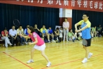 省教育厅第九届青年羽毛球赛成功举行 - 教育厅