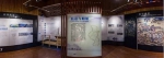 全省首座航标文化馆南京开馆 - 交通运输厅