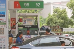 江苏省汽柴油每升调涨0.12元  今年用油成本低于去年 - 新华报业网