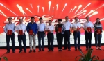 中国直邮协会二届五次理事会在长沙召开，江苏邮政获“飞邮杯”多个奖项 - 邮政