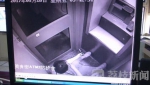 女子在ATM机保护罩内自杀 银行保安通过监控发现 - 新浪江苏