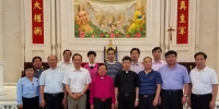 我省组织天主教上层人士赴云南学习考察 - 民族宗教