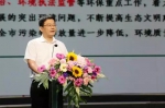 连云港举行“2017·绿色发布”宣传活动 - 环保厅