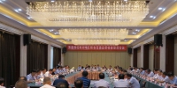 苏鲁豫皖毗邻地区粮食流通监督检查联席会议在徐州召开 - 粮食局