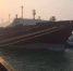 全球最大LNG运输船靠泊洋口港？ - 交通运输厅