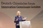 “中德论坛——共塑创新”在柏林举行 - 科学技术厅