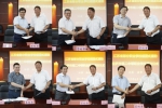 江苏省部分职业学校组团式援助拉萨市第二中等
职业学校签约仪式在南京举行 - 教育厅