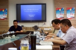 全市区域智慧校园建设规划专家论证及推进工作会议在市电教馆召开 - 南京市教育局