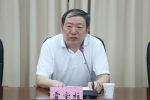2017年江苏特聘教授评审会在宁召开 - 教育厅