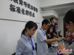 北京高考阅卷工作进行过半：不存在几十秒评一份卷子情况 - 南京市教育局