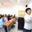 台籍青年教师黄志伟 “我在武汉找到了舞台” - 南京市教育局