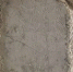 扬州瘦西湖畔发现 曹雪芹祖父曹寅题写的石碑 - 江苏音符