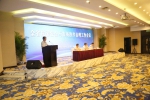 【系列报道之一】全省旅游安全与市场秩序治理工作会议在南京召开 - 旅游局