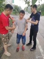 30岁男子玩网游要钱遭拒 砍死母亲后逃亡 - 江苏音符