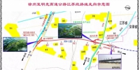 苏皖再添一条省际高速通道，徐州至明光高速公路江苏段通过交工验收 - 交通运输厅