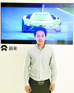 技校生逆袭成超跑设计员 参与设计电动跑车创纪录 - 南京市教育局