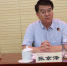 中央民族大学召开思想政治工作会议 - 南京市教育局
