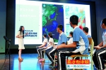    红岭中学，移动设备教学展示。 - 南京市教育局