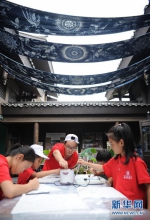 贵州丹寨：暑期体验非遗 - 南京市教育局