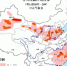 高温橙色预警发布：河北浙江等地局地最高温超40℃ - 江苏音符