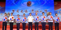 市公安局举行第二季度民警光荣退休仪式 - 南京市公安局