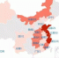 江苏22县市“组团”跻身2017中国县域经济百强榜 - 新华报业网