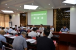 李国华出席“坚持伊斯兰教中国化方向研讨会” - 民族宗教