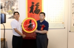 赵金华出席中国当代书画名家邮品首发式并发表讲话 - Jsr.Org.Cn