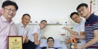 一家企业有6位党员捐献造血干细胞 - 红十字会