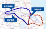 扬子江城市群发展利好在哪里？高铁“三环”给你答案 - 新华报业网