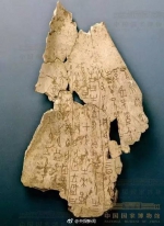 认识一个字，奖励10万元：安阳甲骨文的百年命运 - 江苏音符