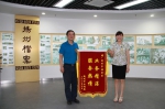 扬州市档案局优质服务再获锦旗（图） - 档案局