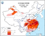 气象台发布高温橙色预警 陕西四川等地超35℃ - 江苏音符