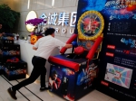 城会玩，杭州这家公司给员工带来这样的福利，玩过的都说“好刺激”…… - Jsr.Org.Cn