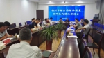 扬州市粮食局积极强化粮油质量安全监管工作 - 粮食局