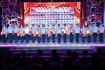 南京警方为优秀复转军人颁奖 - 南京市公安局
