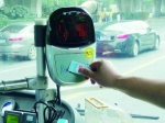 南京公布公交换乘优惠政策 今日起优惠提高至1元/次 - 新浪江苏
