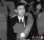 南京29岁“最帅医生”走了 5年前路边救人获赞无数 - 新浪江苏