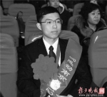 南京29岁“最帅医生”走了 5年前路边救人获赞无数 - 江苏音符