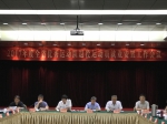 2017年度全省退役运动员就业安置工作会议在南京召开 - 体育局