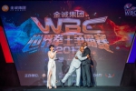 韦杰为全国500多万人呈现了一场举世瞩目的世界级拳击赛 - Jsr.Org.Cn