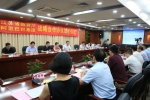 江苏省教育厅与阿里巴巴集团签署战略合作协议 - 教育厅