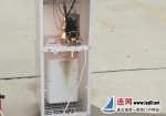连云港消防实验：饮水机干烧真的会着火 - 消防总队