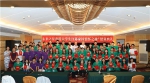 60名香港大学生结束江苏参访 感悟家国情怀 - 江苏音符