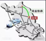 连云港至盐城铁路正线铺通 明年建成通车 - 交通运输厅