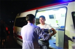17日晚上，造血干细胞运抵医院医院供图 - 新浪江苏