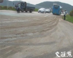 南京一工程车撞上大客致9人受伤 罪魁祸首竟是它 - 新浪江苏